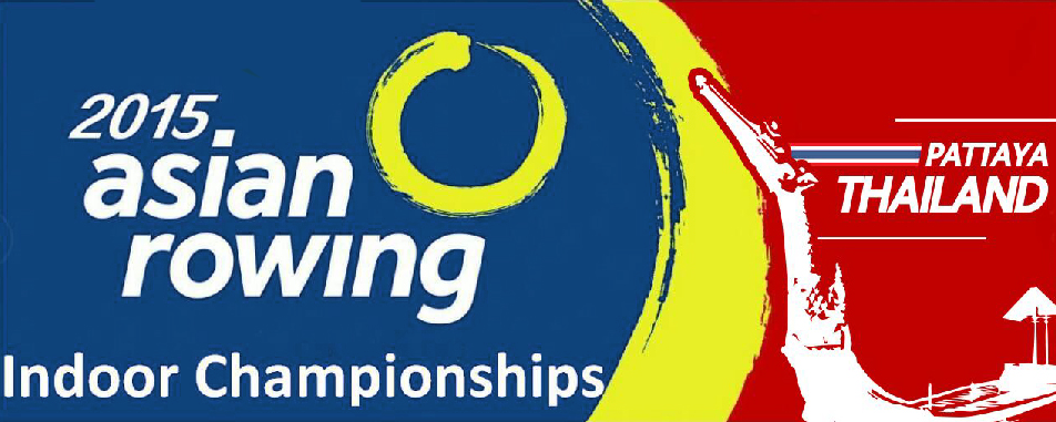 2015 Asian Rowing Indoor Championships