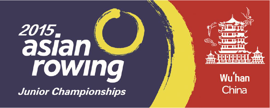 2015 Asian Rowing Junior Championships