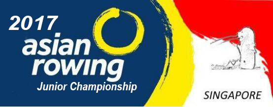 2017 Asian Youth Olympic Games Qualification Regatta & 2017 Asian Rowing Junior Championships