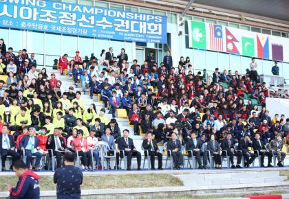 2019 Asian Rowing Championships Report