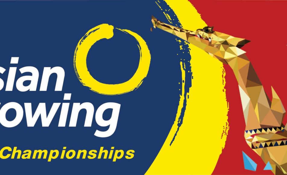 2025 Asian Rowing Indoor Championships