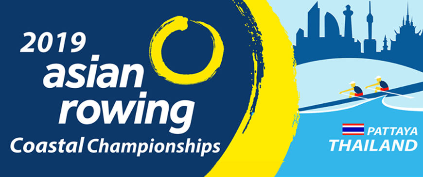 2019 Asian Rowing Coastal Championships