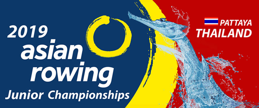 2019 Asian Rowing Junior Championships