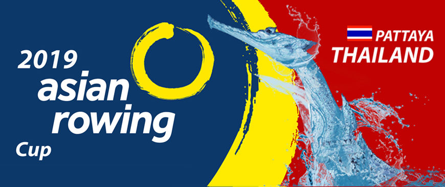 2019 Asian Rowing Cup