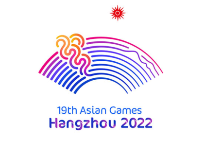 ARF President visits the rowing venue of the Hangzhou Asian Games and has meetings with the officials of the Hangzhou Asian Games Organising Committee